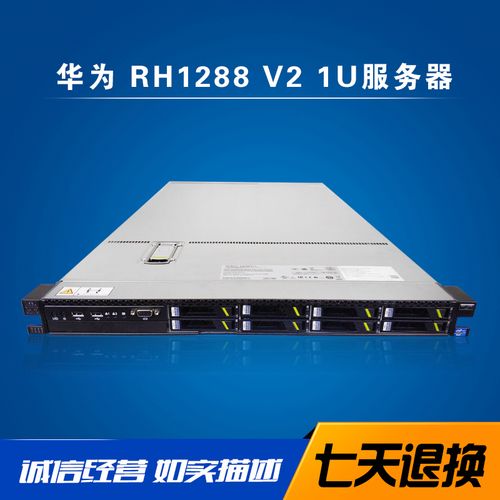 云服务器大额优惠券